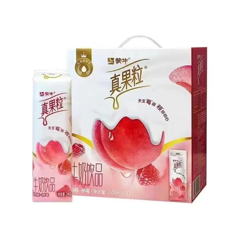 蒙牛真果粒白桃树莓/红柚240g*10盒整箱高端果粒缤纷牛奶含乳饮料