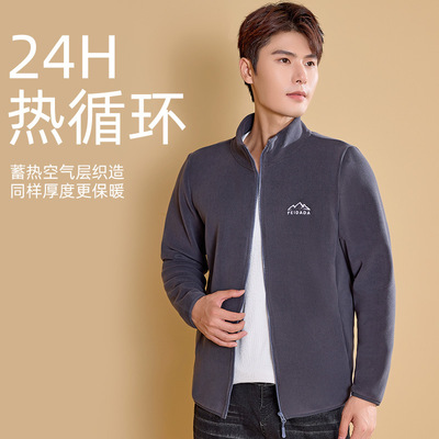 新奥利绒上衣拉链衫立领云感外套女摇粒绒男女情侣款卫衣潮休闲风