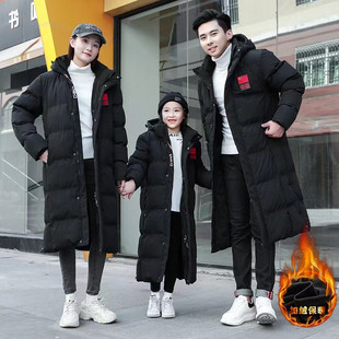 新款运动羽绒棉服男长款过膝大衣训练女防寒棉袄
