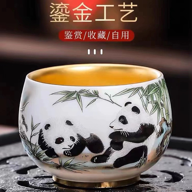 鎏金建盏茶杯熊猫杯主人杯茶具