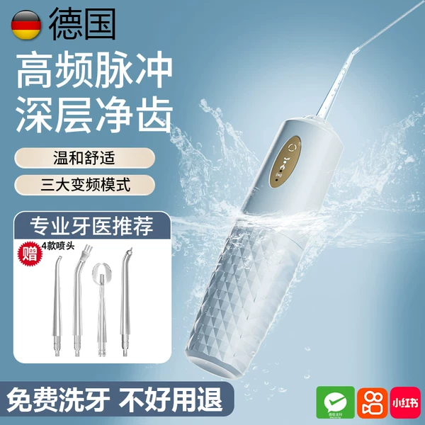 Товары от tb472090816