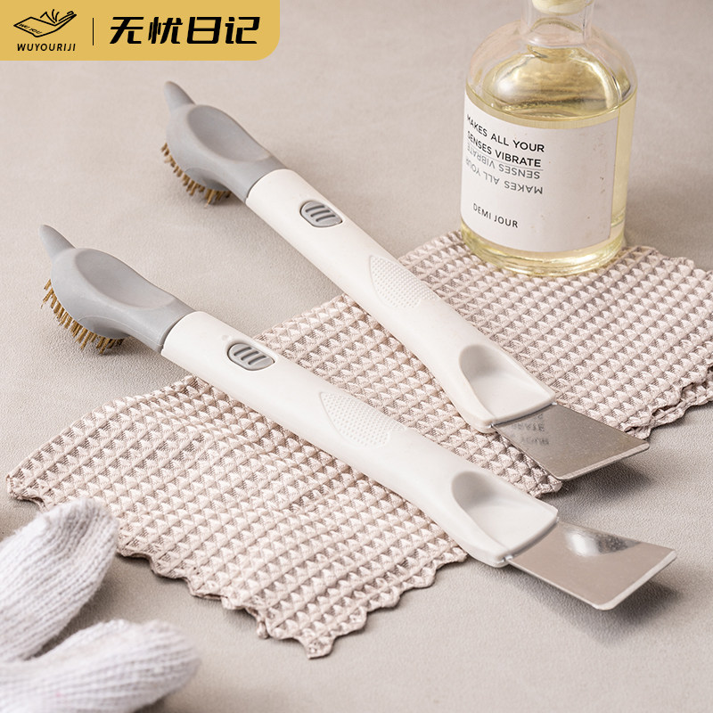 无忧日记煤气灶清洁刷子厨房灶台油烟机缝隙除垢油污多功能铲刀刷,家庭/个人清洁工具,厨房用刷,淘宝优惠券,粉丝福利购,淘宝优惠卷