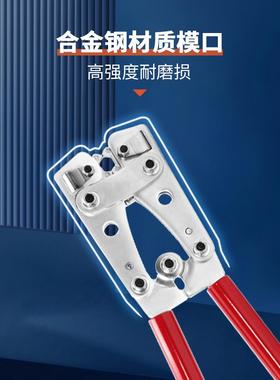 HX50B压线钳-线电工专压用SC/DT/JG/OT铜鼻子接端子接钳6-240平方