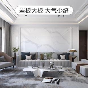 岩板背景墙定制公司商标咨询台客厅电视卧室卫生间厨房台面背景墙