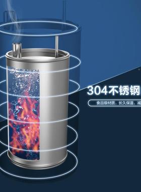丽桶超饮水台机立式冷热家用制69872冷热小型式办公室宿舍全自动