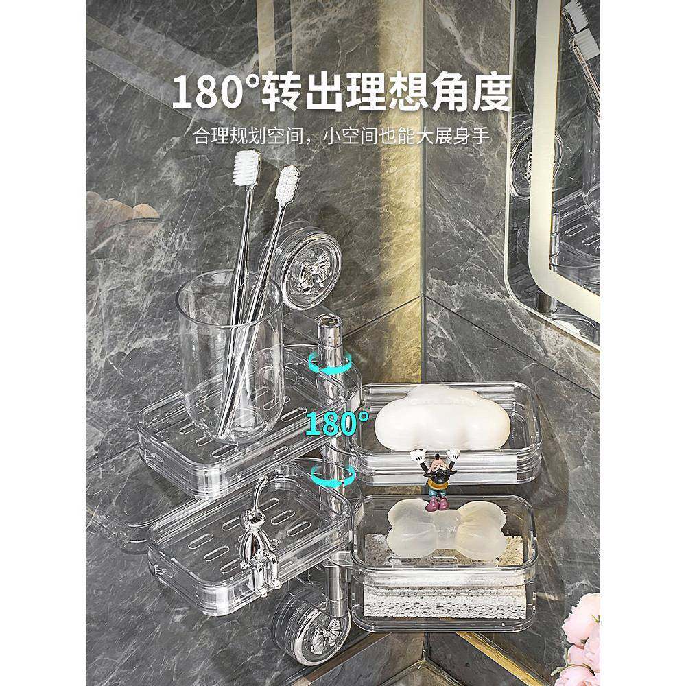 吸挂盘旋转肥盒壁式免打孔香盒置物皂PBM架家用卫生间高皂档沥水,家庭/个人清洁工具,皂盒,淘宝优惠券,粉丝福利购,淘宝优惠卷