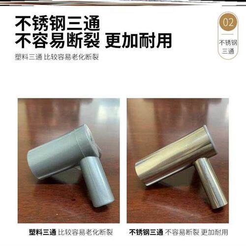 蚊帐杆单卖支架杆子不锈钢2023新款家用加粗加厚老式2022落地式配