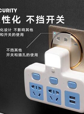 换器插座多孔插排USB82503线排插插板一转功能无扩展带插多头