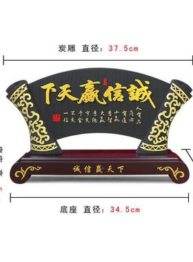 诚店A2016051信赢天柜下老板公室工艺办品饰品开业礼品书桌饰