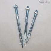 PVC管卡钉排7水水下管50给5110水160管BBN卡钉抱箍钉管卡直钉