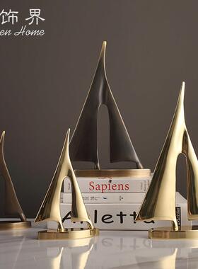 轻奢纯铜一风顺船帆摆件老板领品导办EZ5302公帆室桌电视柜装饰定
