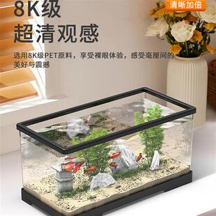 小型鱼缸家用桌面客厅小型电视柜旁超白生态过滤深水乌龟缸养龟箱