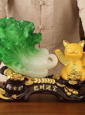 金摆招财开蝉业送礼大件蜍VHM店铺蟾做生意玉大白菜老板办公桌装