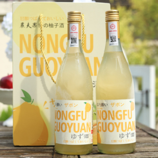 農夫果园柚柚伏特加vodka柚子酒果酒米酒女士酒微醺2瓶甜酒礼盒装