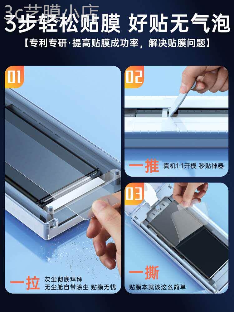 适用于膜小米膜mix4手机膜mix4全m屏覆盖钢化膜米胶ax4全包边昆仑膜mi曲面屏全保护膜四防摔菲林膜防爆陶瓷贴属于什么档次？