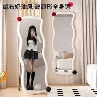 全身镜落地镜家用网红轻奢镜子穿衣显瘦高清防爆出租屋女生衣帽镜