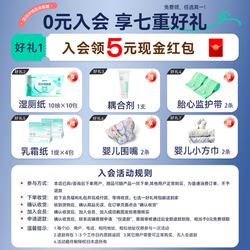 【相似地址ip仅享受一份】