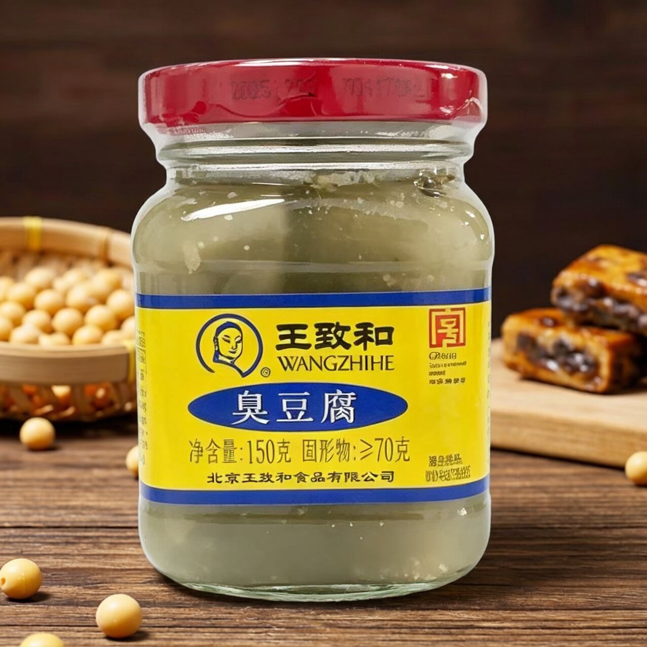 【限用日期2027.6.22】王致和 臭豆腐150g