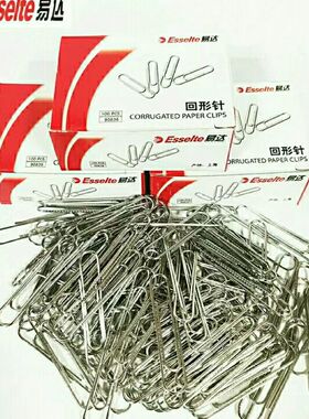欧洲ESSELTE/易达回型针90832镀镍办公财务用品书签分类装夹银色