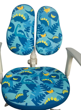 适用于护童儿童学习椅专用配件椅套 可拆洗 专款专用CH22/CH23