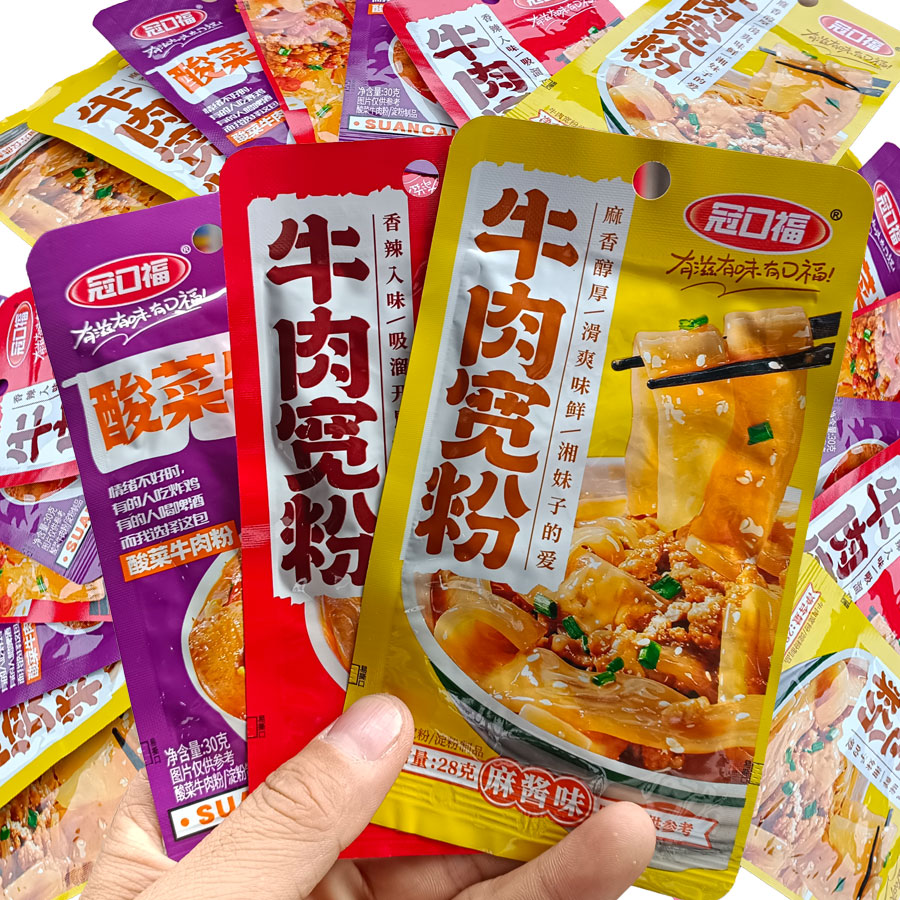 流汁牛肉酸菜麻酱宽粉条怀旧零食香辣小吃休闲食品解馋休闲小吃