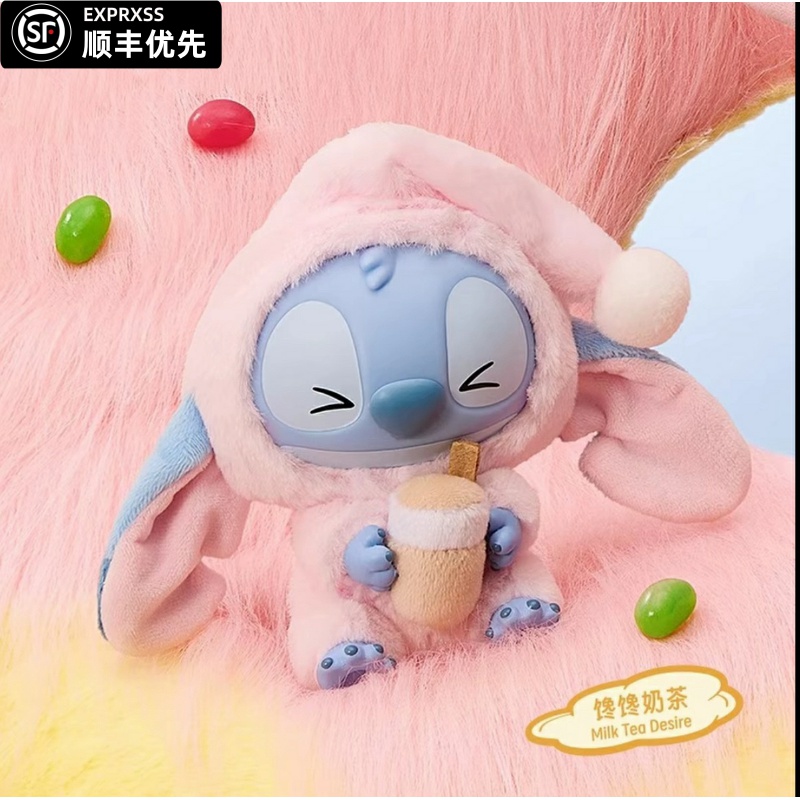 史迪仔再困也要吃一口系列盲盒搪胶毛绒玩具公仔挂件玩偶生日礼物