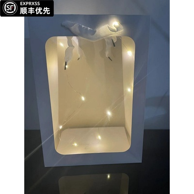 草莓熊礼品盒礼盒空盒迪士尼史迪仔盒子玩偶包装盒透明生日礼物盒