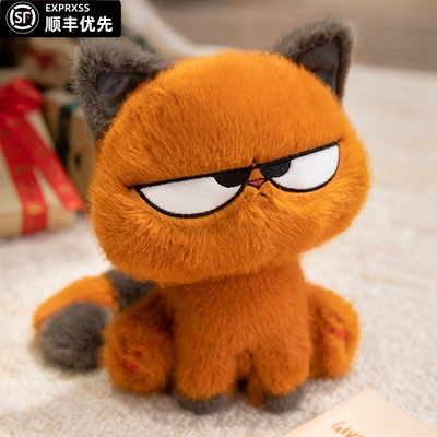 卡通冷酷拽拽猫毛绒玩具创意耍酷猫咪公仔呆萌鼹鼠玩偶生日礼物女