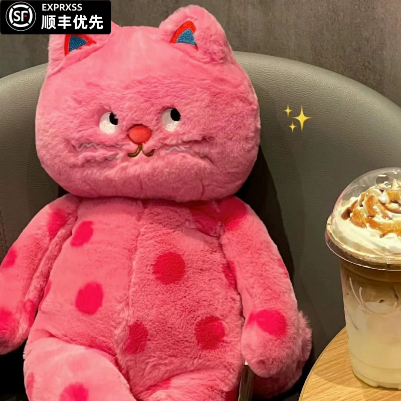 波点猫玩偶睡觉抱枕陪睡茶米猫毛绒娃娃猫咪公仔玩具女生可爱礼物