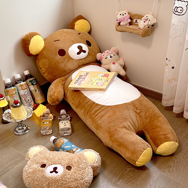 轻松熊抱枕毛绒玩具公仔睡觉抱枕床上玩偶生日礼物送女友闺蜜抱枕