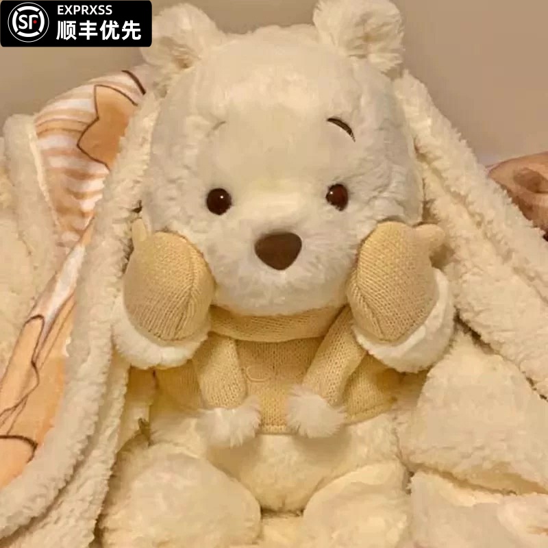 限定冬日噗噗熊玩偶可爱小熊维尼公仔毛绒玩具情人节礼物送女朋友