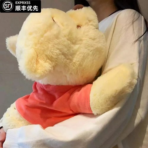 小熊维尼公仔噗噗熊毛绒玩具女生床上睡觉玩偶抱枕布娃娃生日礼物