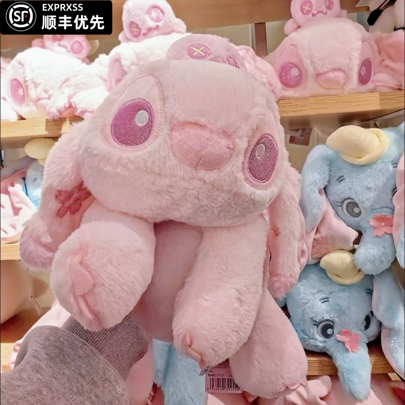 趴趴樱花史迪仔玩偶毛绒玩具维尼熊公仔睡觉抱靠枕男女孩生日礼物