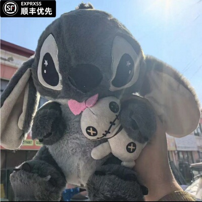 限定黑皮史迪仔可爱毛绒玩具玩偶超大史迪奇抱小金公仔送女友礼物