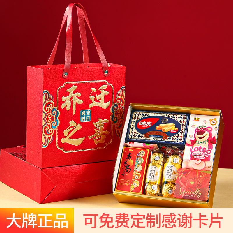 大牌正品，日期新鲜