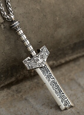 断剑泰银复古痞帅男士吊坠