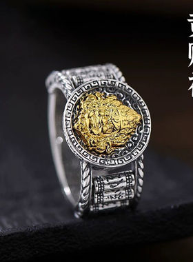 925银黄财神戒指男士款复古藏式转动六字真言食指可调节指环国潮