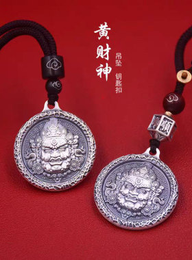 999纯银吊坠挂绳民族风女生项链