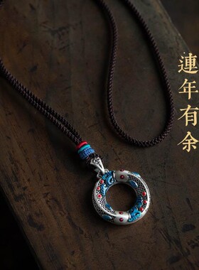 景泰蓝锦鲤平安扣编织绳项链