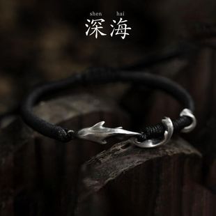 《深海》925银手链男女款高级感中性复古风手工编制手绳小众设计