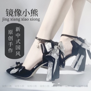 搭配旗袍马面裙 国风lolita鞋 镜像小熊原创洛丽塔高跟鞋 禅意新中式