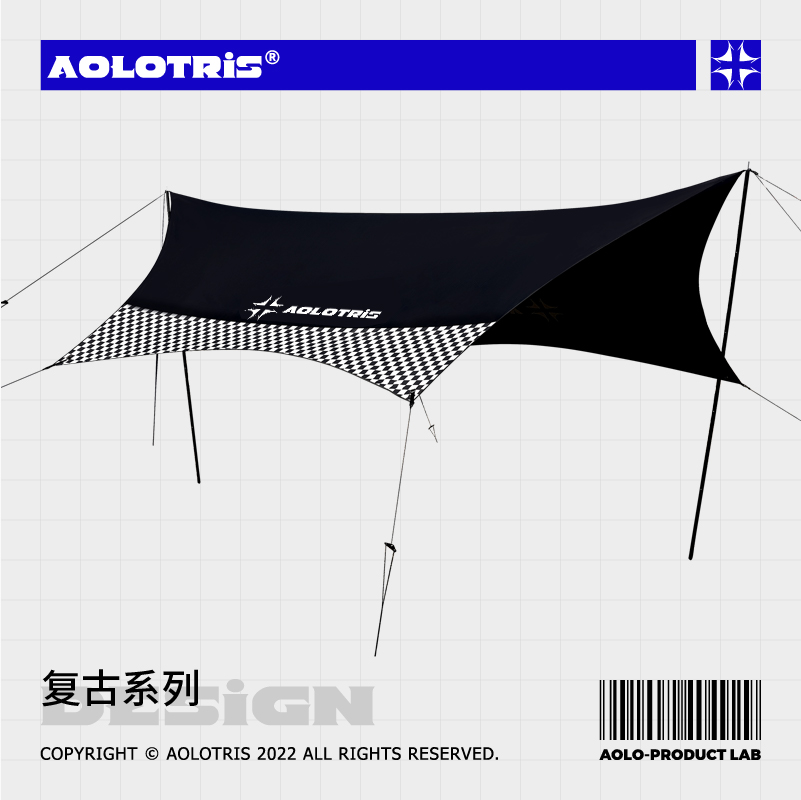 AOLOTRIS傲洛格子六角天幕黑胶涂层户外露营帐篷野营防晒遮阳棚