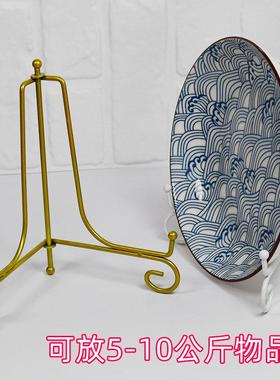 盘子艺挂盘装饰摆放架黑茶普洱茶饼支架钟表支撑架相框陈列展示架