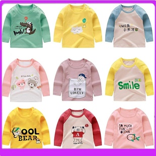 T恤春秋裝 品牌清倉(cāng)清倉(cāng)嬰兒衣服男女童純棉長(zhǎng)袖 春兒童寶寶小童a類