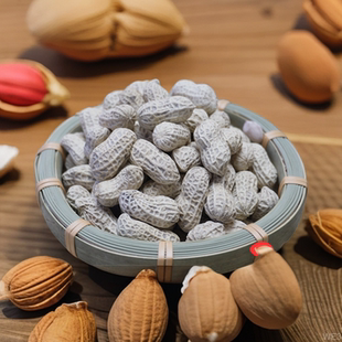 【次日发】下酒菜零食水煮花生忠信咸干花生追剧小零食好吃不上火