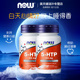 2瓶美国NOW HTP五羟色氨胶囊100mg60粒双倍强度睡眠宝舒缓情绪