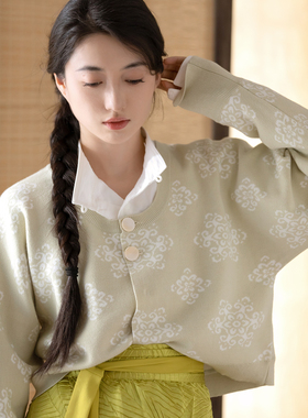 萃CUI写意国风唐风坦领汉元素毛衣女