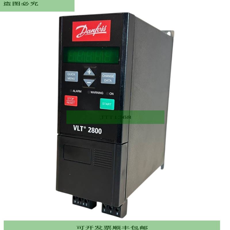 丹佛斯 VLT2805 195N0015 转换器 VLT2805PS2B20STR1DBF00A00C0 V
