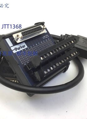 原装供应Parker VM25 分线模块螺丝端子,带 71-016999-02 25 针