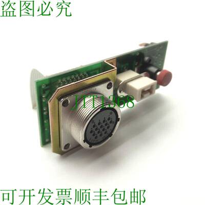 原装供应三丰 MPI41802 激光千分表输入板 适用于 LSM-3000